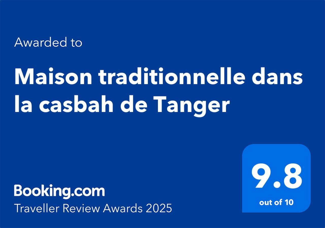 Maison Traditionnelle Dans La Casbah De Tanger Εξωτερικό φωτογραφία